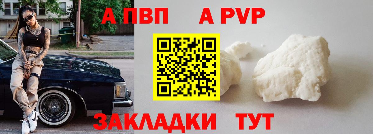 Кокаин  MDMA  Челябинск  Мефедрон   Конопля 