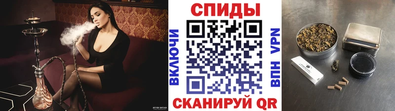 БУТИРАТ 99%  наркота  Челябинск 