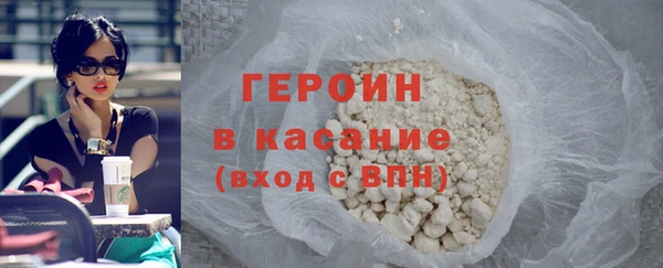 дживик Нея