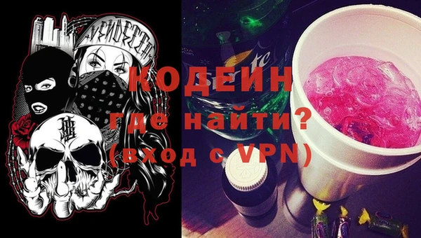 спайс Порхов