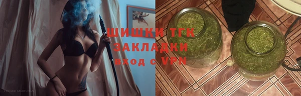 дживик Нея