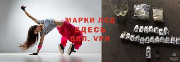 дживик Нея