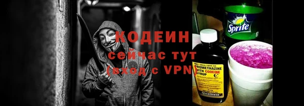 мдма Нефтегорск