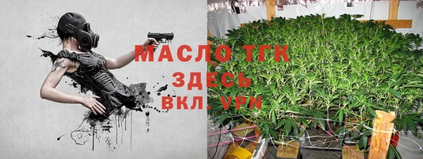 дживик Нея