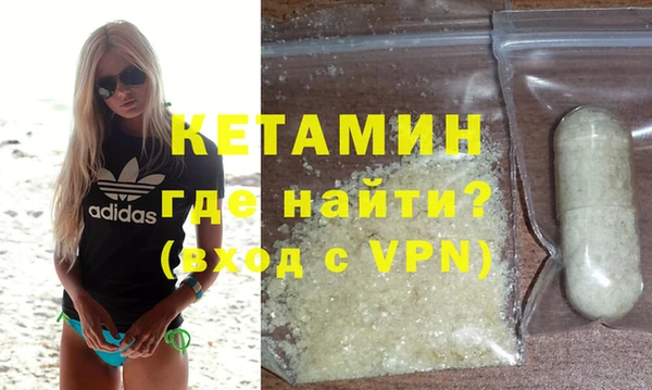 дживик Нея