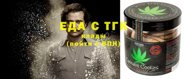 дживик Нея