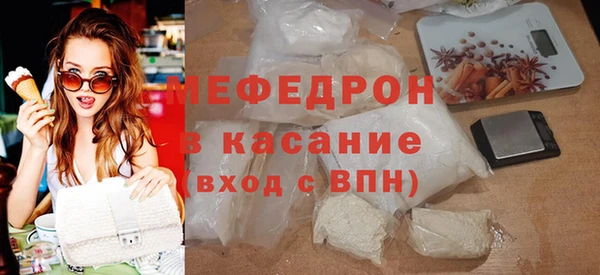 дживик Нея