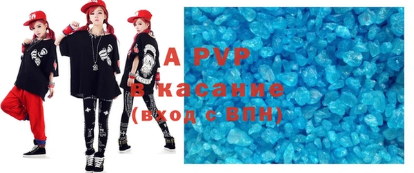меф Новодвинск