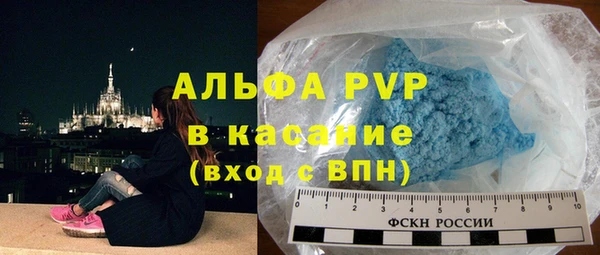 экстази Новокубанск