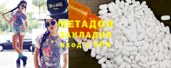 меф VHQ Почеп