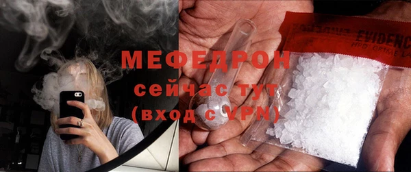 экстази Новокубанск