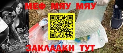 шишки Рыбинск
