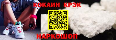 гашик Рузаевка