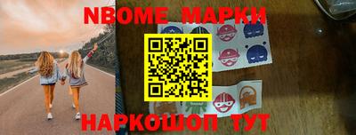 винт Балахна