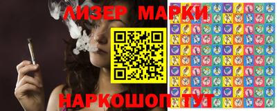 винт Балахна