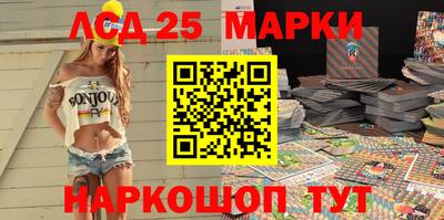 ALPHA PVP Рязань