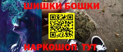гашик Рузаевка