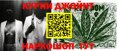 ALPHA PVP Рязань