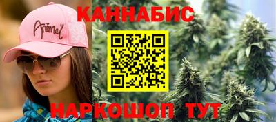 МДМА Балашиха