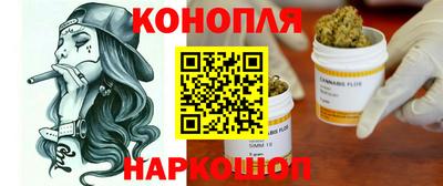 шишки Рыбинск