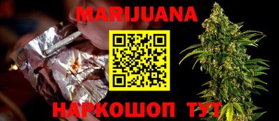 гашик Рузаевка