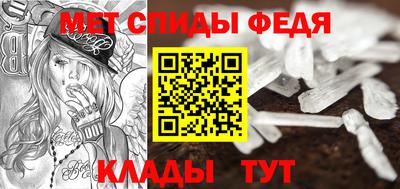 каннабис Балаково