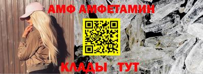 кокаин Ярославль