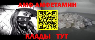 гашик Рузаевка