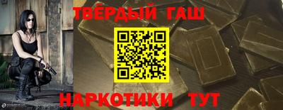 ALPHA PVP Рязань