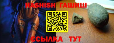 ALPHA PVP Рязань