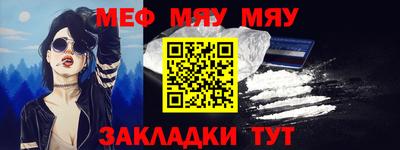 гашик Рузаевка