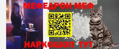 МДМА Балашиха