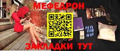 ALPHA PVP Рязань