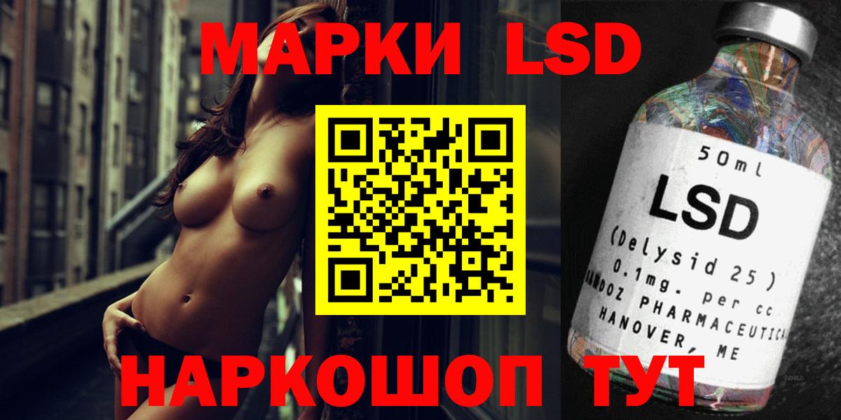 Cocaine Челябинск