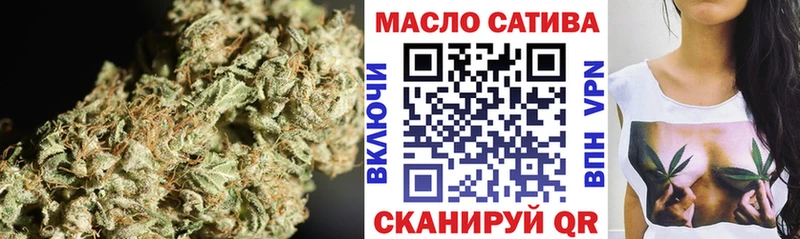 ТГК концентрат  Челябинск 