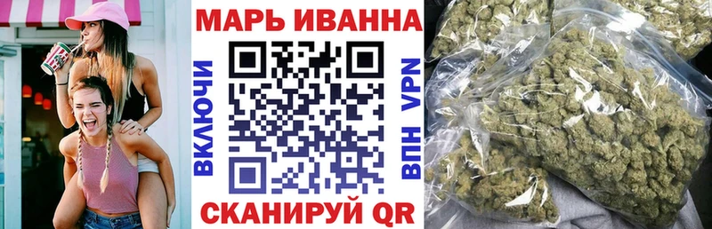 Бошки марихуана индика  мега как войти  Челябинск 